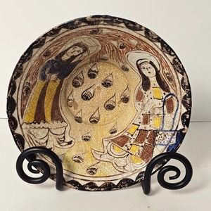 Afghanistan bowl  Marzari Sharif Stoneware 12" Diameter with stand 16th Century‎